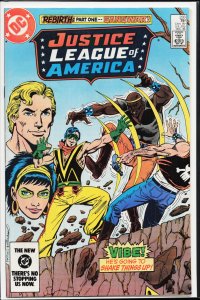 Justice League of America #233 (1984) Justice League