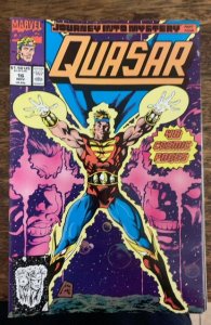 Quasar #16 (1990)