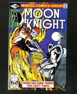 Moon Knight (1980) #5