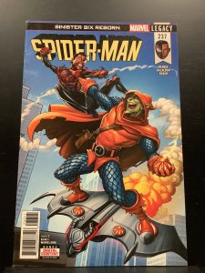 Spider-Man #237 (2018)