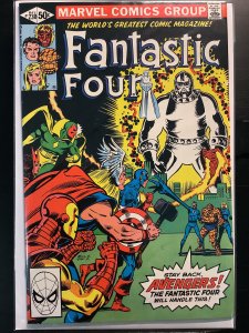 Fantastic Four #230 (1981)
