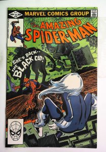 Amazing Spider-Man (1963 series)  #226, NM- (Actual scan)