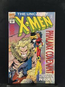 The Uncanny X-Men #316 (1994)