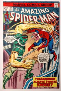 The Amazing Spider-Man #154 (7.0, 1976) 