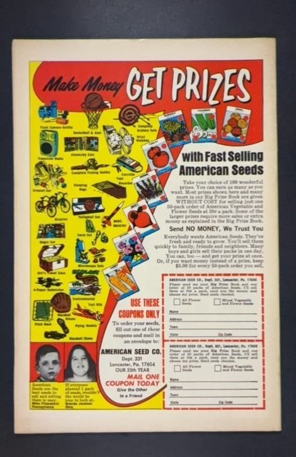 Detective Comics #433 (1973)