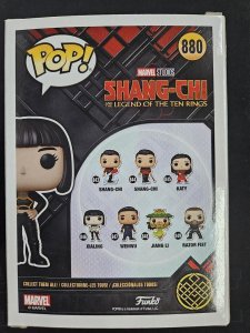 Funko Pop! Xialing #880 Exclusive Marvel Collector Corps