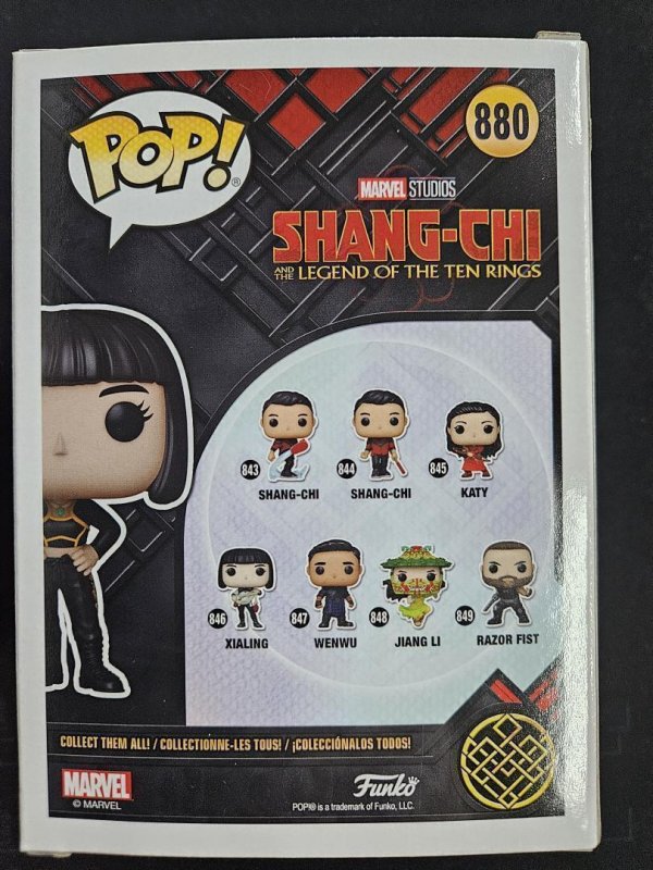 Funko Pop! Xialing #880 Exclusive Marvel Collector Corps