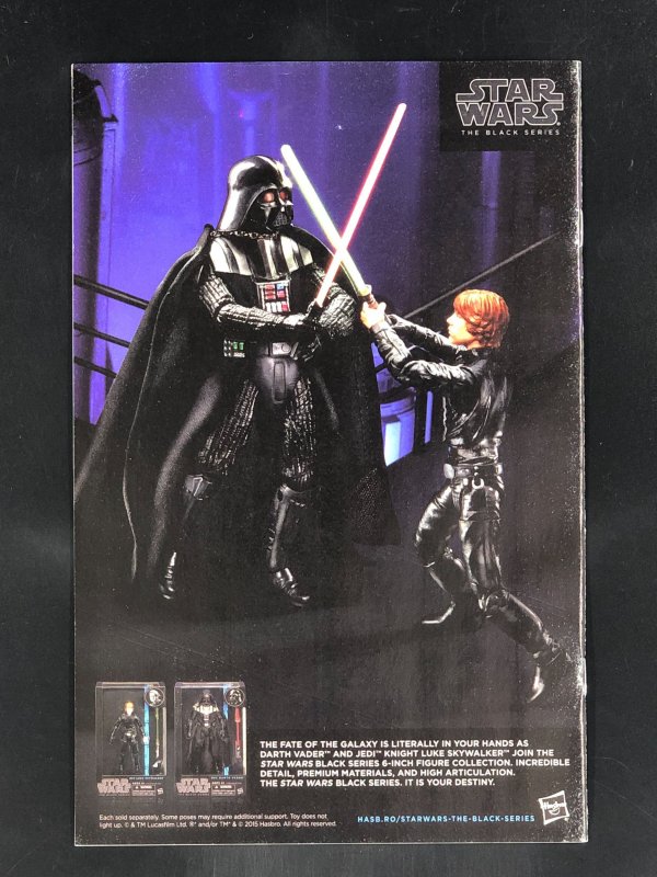 Princess Leia #2 (2015)