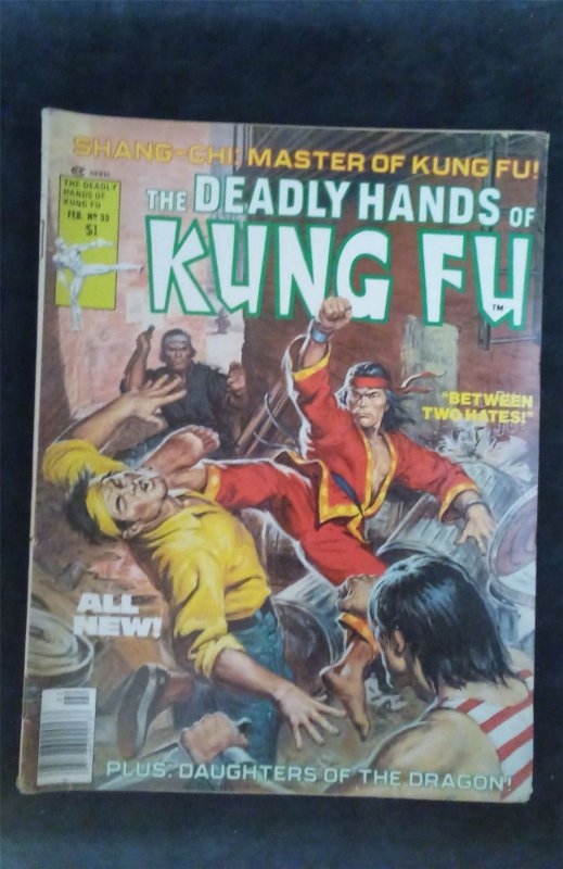 The Deadly Hands of Kung Fu #33 1977 not-specified Comic Book
