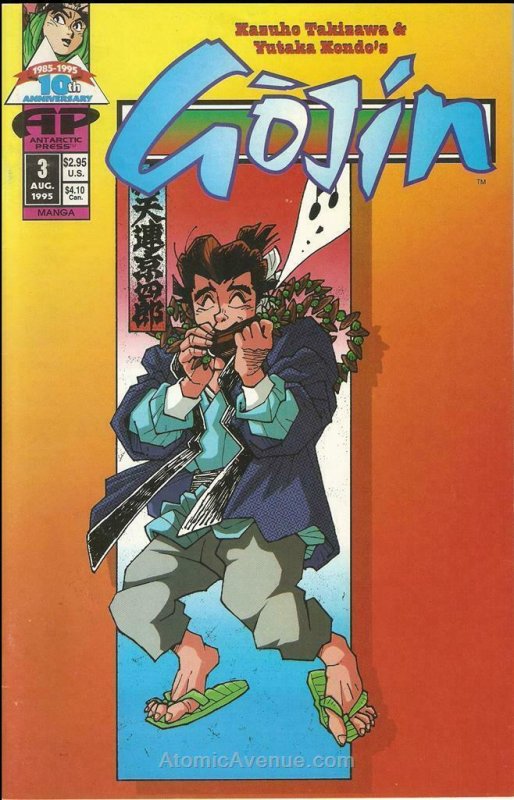 Gojin #3 VF/NM; Antarctic | save on shipping - details inside