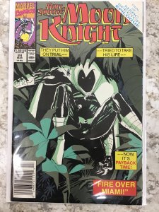 Marc Spector: Moon Knight #22, 23,24, (1991) Three Book Lot!