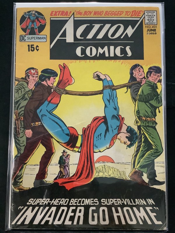 Action Comics #401  (1971)