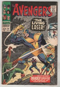 Avengers, The #34 (Jul-69) FN+ Mid-High-Grade Avengers