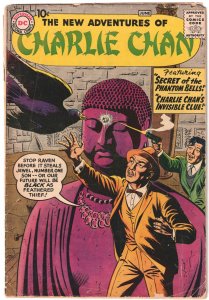 The New Adventures of Charlie Chan #1 (1958)