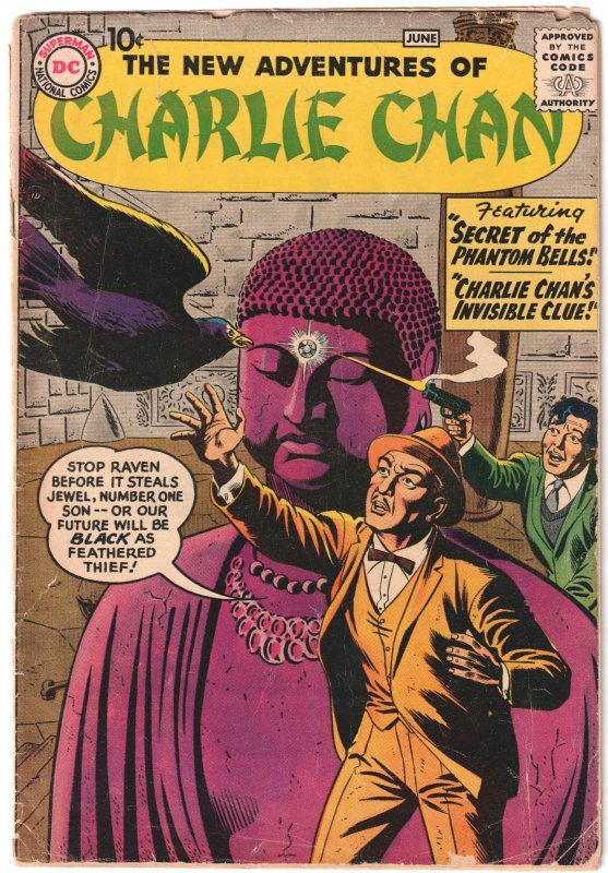 The New Adventures of Charlie Chan #1 (1958)
