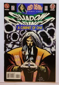 Shadow Cabinet #7 (Dec 1994, DC) 7.0 FN/VF