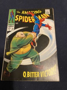 The Amazing Spider-Man #60 (1968) vs the kingpin romita