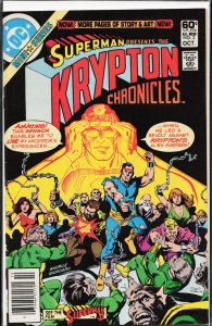 Krypton Chronicles #2 (1981) Batman
