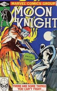 Moon Knight (1st Series) #5 FN; Marvel | save on shipping - details inside