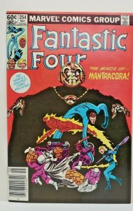 Fantastic Four Lot of 5 See description for more info #254, 256, 257 (x2), 259