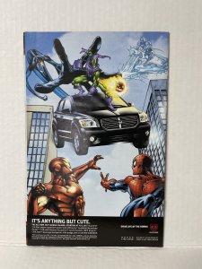 Black Panther #22 (2007)