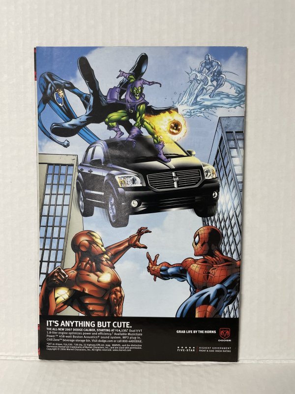 Black Panther #22 (2007)