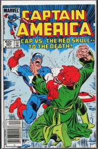 Captain America #300 (1984) Captain America