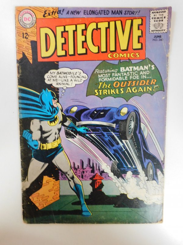 Detective Comics #340 (1965)