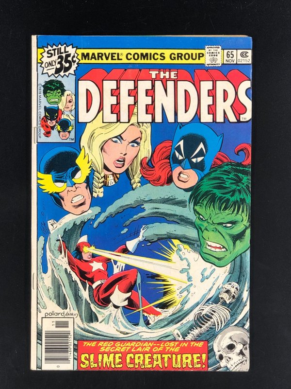 The Defenders #65 (1978) FN Red Guardian vs The Slime Creature!