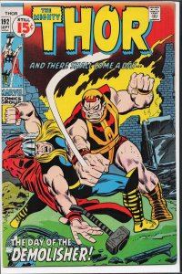 Thor #192 (1971) Thor