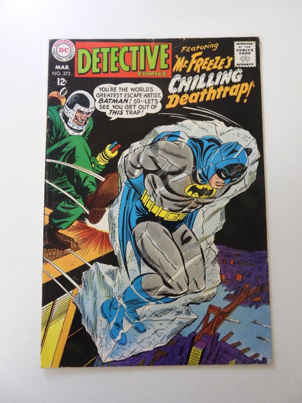 Detective Comics #373 (1968) FN condition