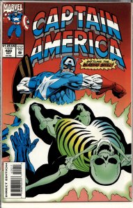 Captain America #420 (1993) Captain America
