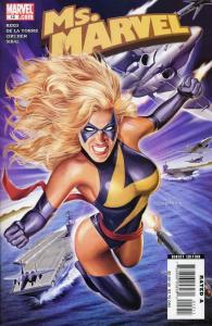 Ms. Marvel (2nd Series) #12 FN; Marvel | combined shipping available - details i