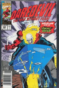 Daredevil #295 (1991) Daredevil
