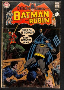 Detective Comics #390 (1969)