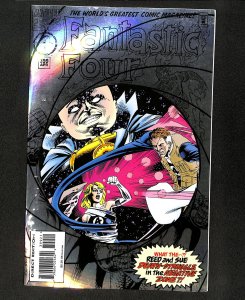 Fantastic Four #399 Rainbow Foil Variant