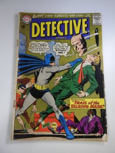 Detective Comics #335 (1965)