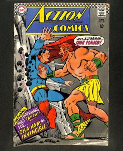 Action Comics #351