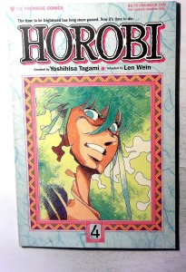 Horobi #4 (1990) VIZ Media 1st Print Comic Book