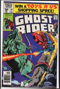 Ghost Rider #49 (1980) Ghost Rider