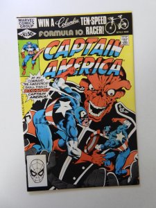 Captain America #263 (1981) VF- condition