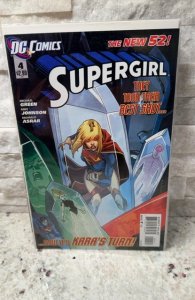 Supergirl #4 (2012)