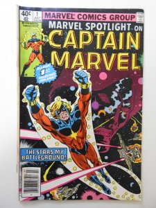 Marvel Spotlight #1 (1979) VG Condition moisture stain