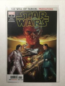 Star Wars 7 Near Mint Nm Marvel