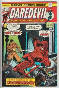 Daredevil #124 (Aug-75) VF/NM High-Grade Daredevil