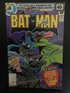 Batman #307 (1979) 1ST LUCIAS FOX Whitman variant! Dark Messenger 50% OFF! FN/VF