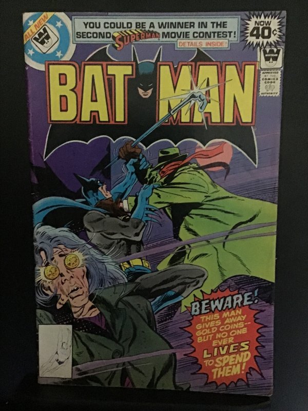 Batman #307 (1979) 1ST LUCIAS FOX Whitman variant! Dark Messenger 50% OFF! FN/VF