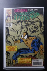 The Amazing Spider-Man #390 (1994)