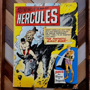 Hercules #8 VG (1968 Charlton) Magazine Jim Aparo Art + THANE Steve Skeates