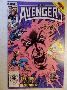 The Avengers #265 (1986)